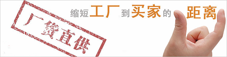 手動密閉對開多葉風(fēng)量調(diào)節(jié)閥